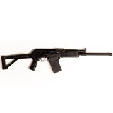 MOLOT-ORUZHIE VEPR-12 - 3 of 4