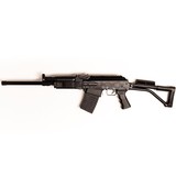 MOLOT-ORUZHIE VEPR-12 - 1 of 4