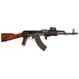 PALMETTO STATE ARMORY PSAK-47 - 2 of 3