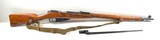 MOSIN NAGANT Izhevsk M91/30 1943 W/sling - 1 of 4