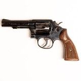 SMITH & WESSON MODEL 10-8 - 2 of 4