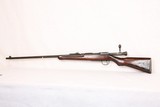 ARISAKA Sporter - 2 of 2