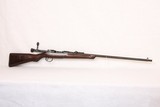 ARISAKA Sporter - 1 of 2