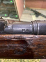 ARISAKA ARISAKA TYPE 38 - 6 of 6