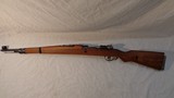 ZASTAVA M48 MAUSER - 2 of 7