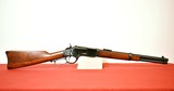 NAVY ARMS COMPANY 73 Carbine - 1 of 7