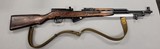 TULA ARMS PLANT Russian SKS - 2 of 5