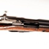 CHINESE STATE FACTORIES M53 - 3 of 3