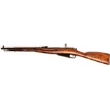 CHINESE STATE FACTORIES M53 - 1 of 3