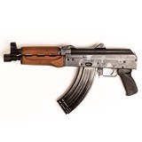 ZASTAVA PAP M92 PV - 2 of 4