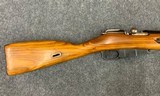 CAI MOSIN NAGANT - 4 of 7