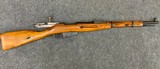 CAI MOSIN NAGANT - 1 of 7