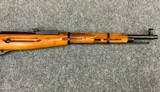 CAI MOSIN NAGANT - 2 of 7