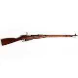 MOLOT-ORUZHIE 91/30 - 3 of 4