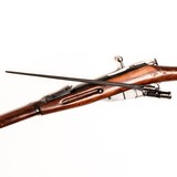 MOLOT-ORUZHIE 91/30 - 1 of 4