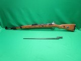 GERMANY MOD. 98 - 1 of 7
