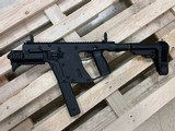 KRISS USA Vector SDP - 4 of 4