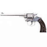 COLT POLICE POSITIVE TARGET - 2 of 5