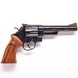 SMITH & WESSON MODEL 29-2 - 2 of 6