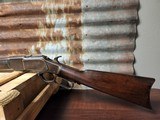 WINCHESTER MODEL 1873 - 7 of 7