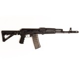 ARSENAL SLR 106F - 4 of 5