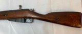 MOSIN NAGANT 91/30 - 7 of 7