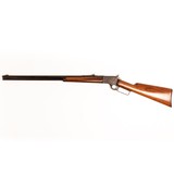 MARLIN SAFETY MODEL 1897 - 2 of 4