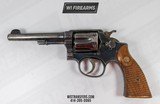 SMITH & WESSON MODEL 1905 HAND EJECTOR (4th change)