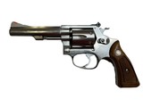 SMITH & WESSON 63 - 4 of 4