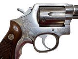 SMITH & WESSON MODEL 65-2 - 3 of 7