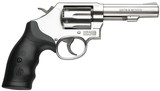 SMITH & WESSON 64