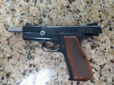 BROWNING HI POWER (BELGIAN) - 7 of 7