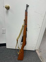 MOSIN-NAGANT M44 HUNGARIAN MADE 1953 - 1 of 7