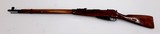 CAI MOSIN NAGANT - 3 of 7