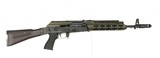 ARSENAL FIREARMS SLR 104FR - 1 of 1