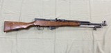 NORINCO SKS - 2 of 3