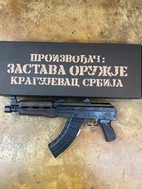 ZASTAVA ZPAP92 - 1 of 4