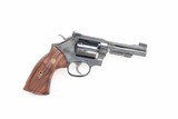 SMITH & WESSON 48-7 - 2 of 2