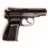 IMEZ PM/IJ70-18A - 2 of 3