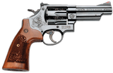 SMITH & WESSON 29 MACHINE ENGRAVED - 1 of 4