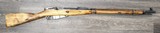 CENTURY ARMS M91/30 MOSIN NAGANT - 1 of 2