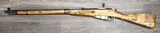 CENTURY ARMS M91/30 MOSIN NAGANT - 2 of 2