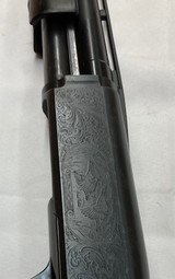 BROWNING BPS FIELD COMPOSITE - 6 of 7