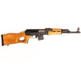 NORINCO BWK-92 SPORTER - 3 of 4