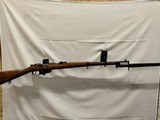 CARCANO M91/41 - 1 of 7