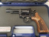 SMITH & WESSON 48 - 2 of 4