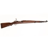 ZASTAVA M24/47 - 2 of 3