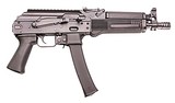 KALASHNIKOV USA KR-103 - 1 of 1