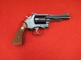 SMITH & WESSON 15-5 - 1 of 4