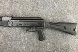 ARSENAL FIREARMS SLR 106F - 6 of 6